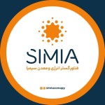 شرکت انرژی و معدن سیمیا