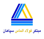 شرکت مبتکر فولاد الماس سپاهان