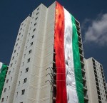 متورم‏‏‌تر از «سیمان» و «آهن»