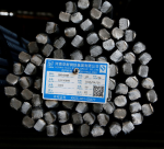 تداوم روند نزولی قیمت میلگرد در بازار داخلی چین.