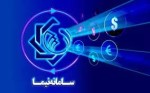 گزارش امروز 12 آذرماه 1401تغییرات نرخ ارز ( شنبه ).