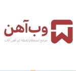 لوگوی فروشنده یاسین فولاد اردیبهشت(وب آهن)