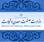 تولید بیش از ۳۵ میلیون تن فولاد خام و محصولات فولادی در ۹ ماه امسال.