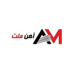 لوگوی فروشنده آهن ملت