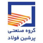 فولاد پرشین قیمت امروز محصولات تولیدی خود را با 1500 تومان افزایش اعلام کرد.