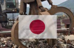 صادرات 6.9 میلیون تنی قراضه آهن ژاپن در 2023