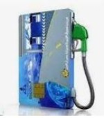 امضا توافق‌نامه کارتخوان‌های ساخت داخل سامانه هوشمند سوخت