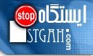 مهدی سروی