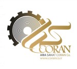 آریا صنعت کرن