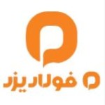 فولاد یزد احرامیان قیمت امروز محصولات تولیدی خود را 1.200 تومان افزایش داد