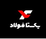 لوگوی فروشنده یکتا فولاد رازق