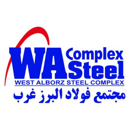 تصویر ناودانی فولاد البرز غرب(ابهر)