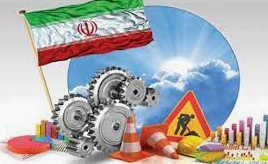 ضرورت سرمایه‌گذاری در صنعت فولاد