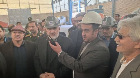 تاکید وزیر صمت بر خودکفایی در تولید شمش منیزیم