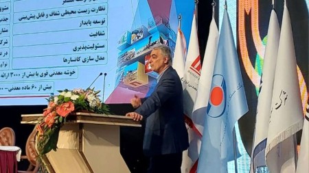 وضعیت اکتشافات معدنی ایران و جهان زیر ذره‌بین دکتر سعدمحمدی