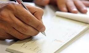 صدور چک در وجه حامل ممنوع شد.
