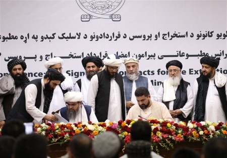 امضای قرارداد ۶.۵ میلیارد دلاری با برندگان مزایده استخراج معادن افغانستان