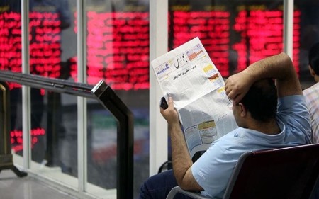 بزرگ‌ترین ریسک بورس
