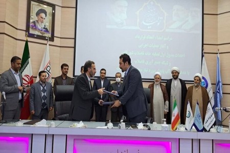 گام بلند استفاده از پساب در صنعت فولاد خراسان جنوبی
