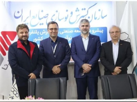 تولید ۲۵ هزار تُن فولاد در مجتمع صنعتی اسفراین خراسان‌شمالی