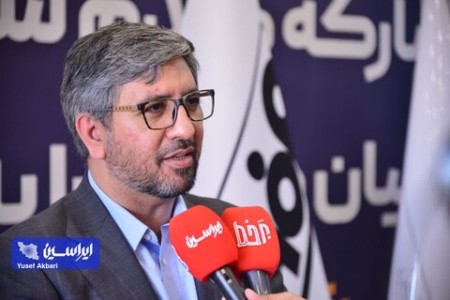 نقش زیرساخت‌های نوین در حمایت از زیست‌بوم فناوری