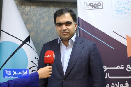 رضایت سهامداران از عملکرد هلدینگ فولاد متیل