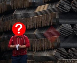 تشدید التهاب در بازار فولاد