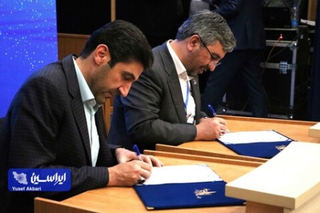 تفاهم‌نامه همکاری شرکت پشتیبانی و توسعه فناوری و نوآوری فولاد مبارکه و سنگان
