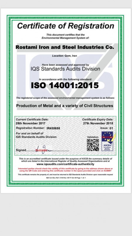 ISO14001:2 ... 
