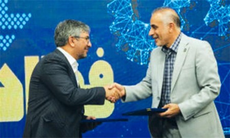 تفاهم‌نامه شركت پشتیبانی و توسعه فناوری و نوآوری فولاد مباركه و پارك علم و فناوری دانشگاه تهران