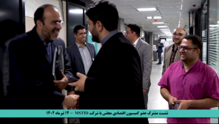 توسعه کسب و کار در فولاد مبارکه با نگاه فناورانه