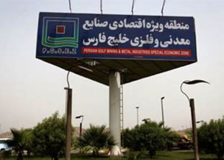 افزایش ۱۰ میلیون تنی تولید فولاد در منطقه ویژه خلیج فارس کاملاً در دسترس است