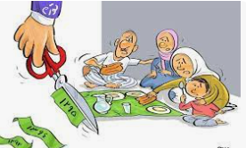 آیا ابرتورم محتمل است؟