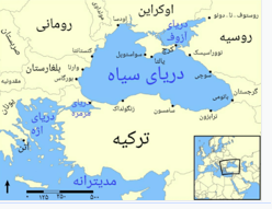قیمت اسلب صادارتی دریای سیاه روسیه نزولی شد