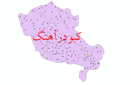 اجرای دو پروژه بزرگ صنعتی فولاد در شهرستان کبودراهنگ