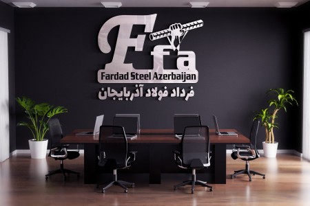 Gallery فرداد فولاد آذربایجان