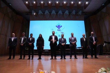 تفتا در مسیر توسعه / برگزاری اولین رویداد سالانه هلدینگ تفتا