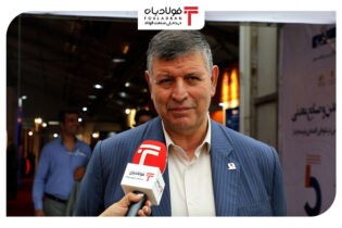 زخم کمبود انرژی بر تن فولادی‌ها