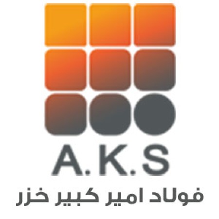 تصویر میلگرد فولاد امیرکبیر خزر