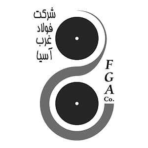 لوگوی فولاد غرب آسیا