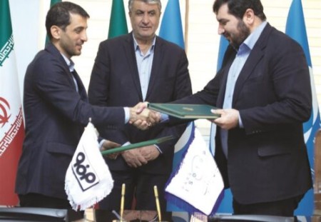 امضای تفاهم‌نامه مشترک شرکت فولاد مبارکه و سازمان انرژی اتمی ایران