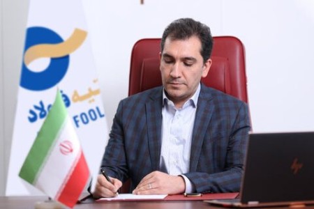 ورود آتیه فولاد به بورس