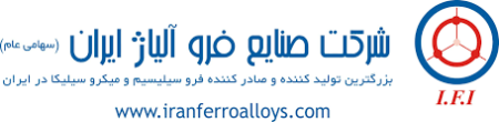 فرآيند اعمال اوراق هفروژ02101