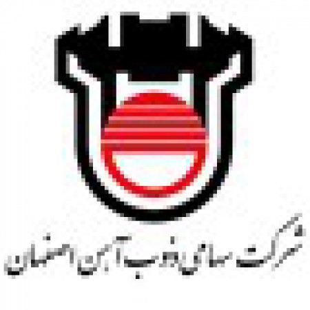 تصویر تیرآهن ذوب آهن اصفهان