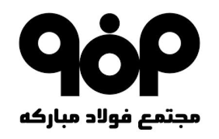 فولاد مبارکه: عزم راسخ در توسعه پایدار و خودکفایی برق از سال آینده