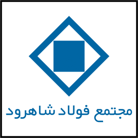 تصویر میلگرد شاهرود