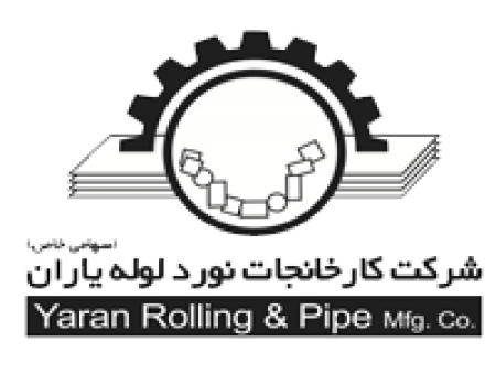 تصویر قیمت قوطی و پروفیل شرکت کارخانجات نورد لوله یاران