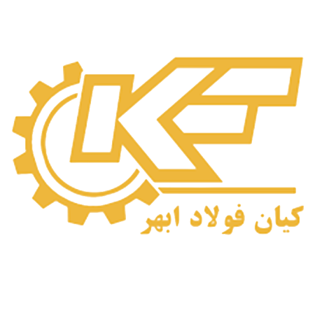 لوگوی کیان فولاد ابهر
