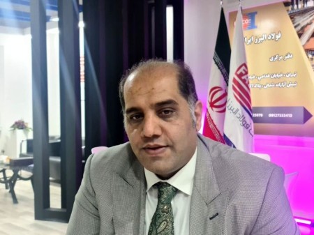 قیمت گذاری و نحوه تامین مواد اولیه در بورس غیر کارشناسی است