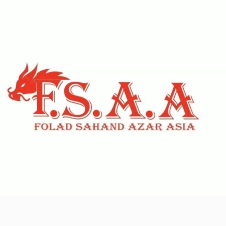 تصویر میلگرد کلاف ساده سهند آذر آسیا